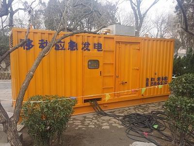 大同柴油发电机维修保养工作要做哪些